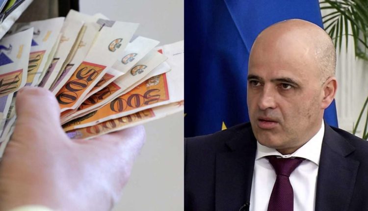 Katër rroga mesatare, një pagë e kryeministrit