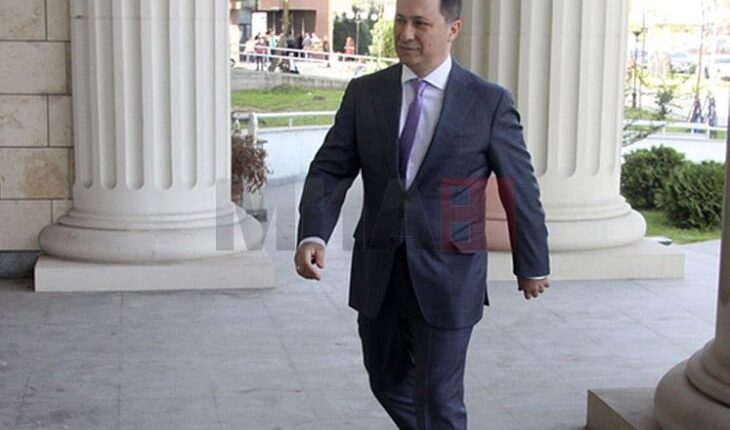 Prona e Gruevskit e konfiskuar me vendime të gjykatës del në shitje