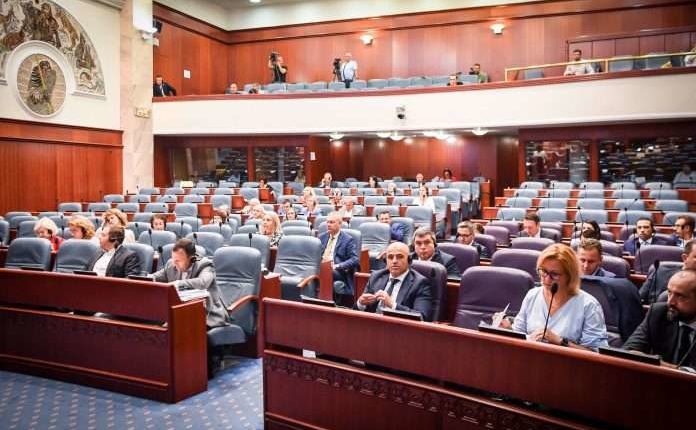 Votohet vendimi për formimin e komisionit hetimor për rastin “Onkologjisë” në Shkup