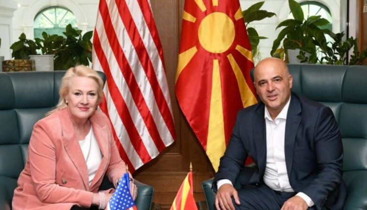 Kovaçevski – Ageler: Aktivitete në drejtim të përforcimit të partneritetit