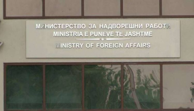 Edhe dhjetë shtetas të RMV-së largohen nga Izraeli, MPJ: Punojmë për kthimin edhe të qytetarëve tjerë