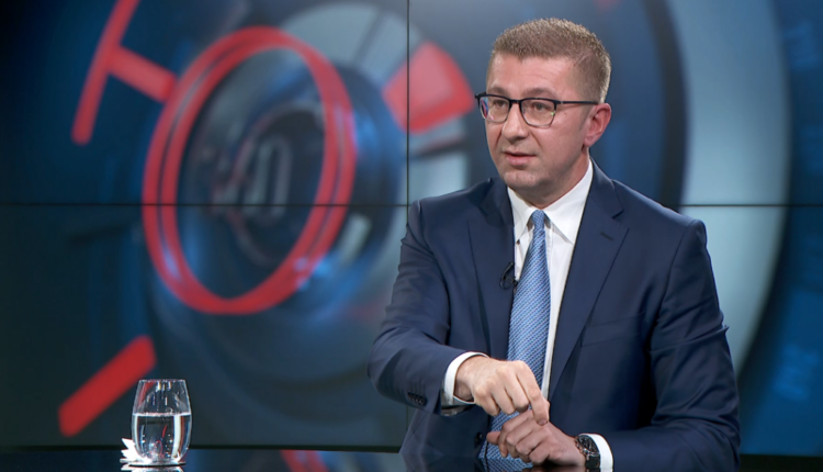 Mickoski kundër Mickoskit: “Evropa është në konfuzion” është e reja “Evropa po bën komplot ndaj VMRO-së”