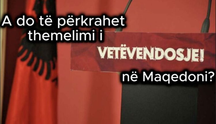 A do përkrahet themelimi i Lëvizjes Vetëvendosje si subjekt politik në RMV?