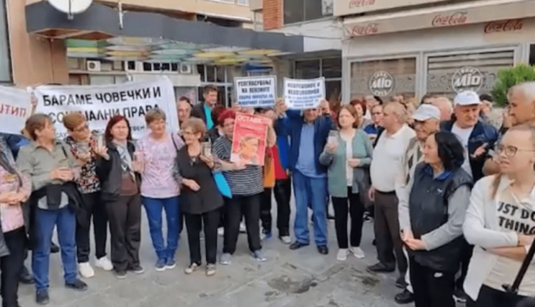 Protestojnë pensionistët në Shtip, kërkojnë rritje të pensioneve