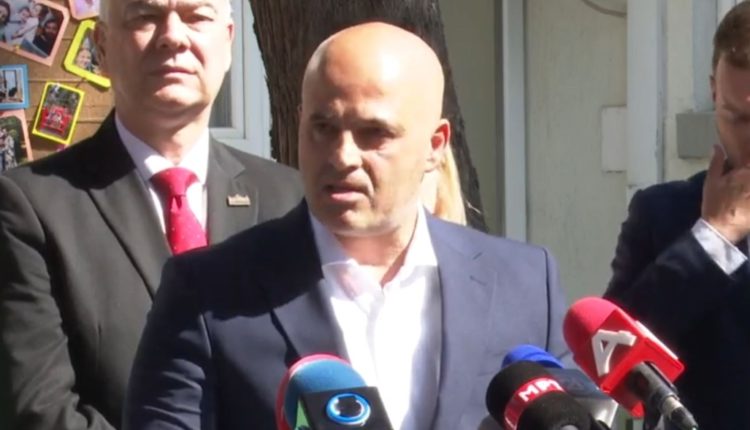 Kovaçevski: Persona të caktuar nuk do të përfitojnë nga amnistia! LSDM do të ndërhyjë me amendament