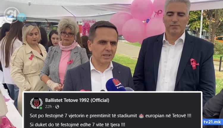 Kasami flet për tenderin e stadiumit / Ballistët ironizojnë: Po festojmë 7 vjetorin e premtimit
