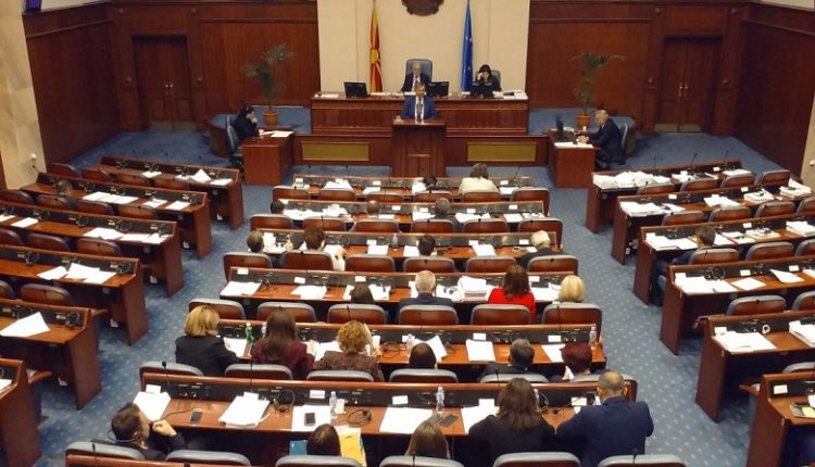 Me procedurë të shkurtuar, propozim-ligji për amnisti dorëzohet në Kuvendin e RMV-së