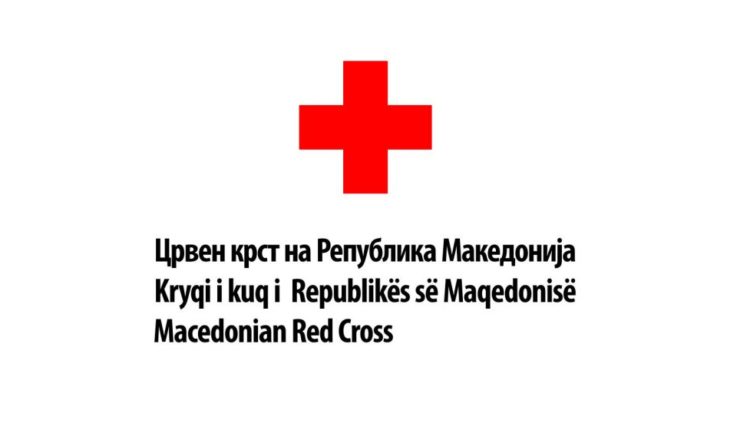 Kryqi i kuq simuloi ndihmë të parë gjatë tërmetit