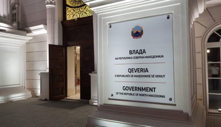 Qeveria maqedonase lavdërohet me raportin e KE-së, opozita e kritikon