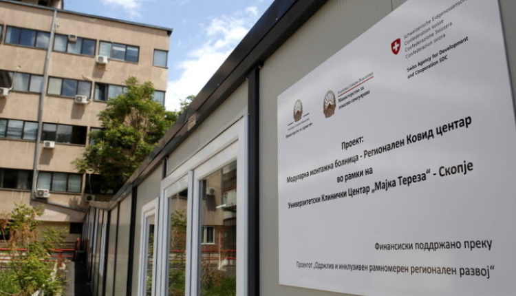 Gripi stinor dhe COVID-19 mbushin ambulantat në Maqedoni