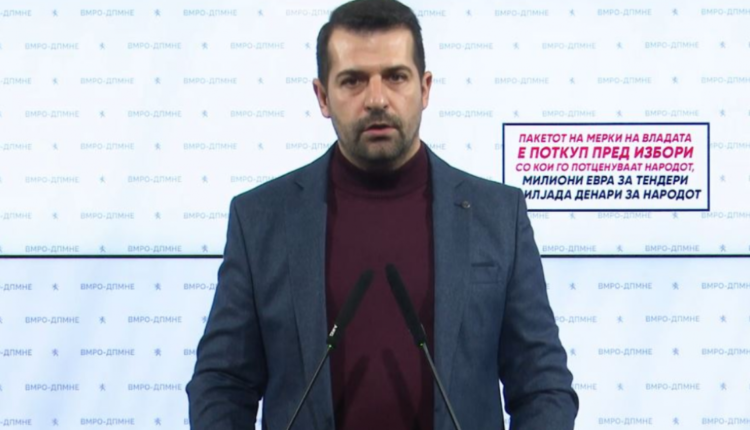 Tomovski: Pakoja e masave anti-krizë, ryshfet para zgjedhjeve