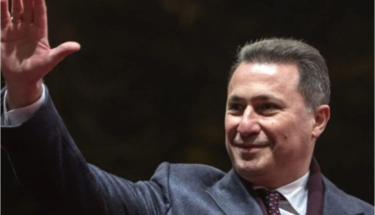 Nikolla Gruevski shpëton nga 90% e dënimeve me burg