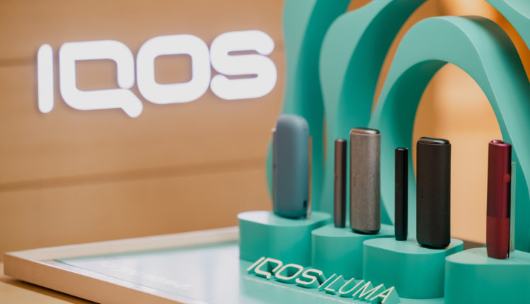 Zonë e re IQOS në qendrën tregtare Palma Mall në Tetovë