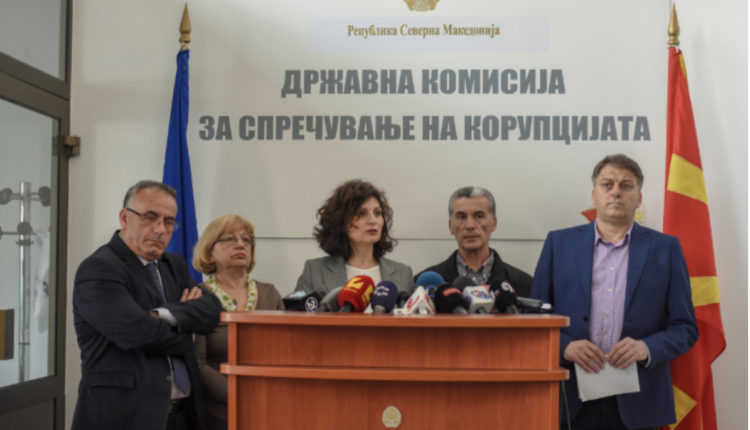 Publikohet shpallja për zgjedhjen e anëtarëve të rinj të KSHPK-së, të vjetrit pa të drejtë rizgjedhje