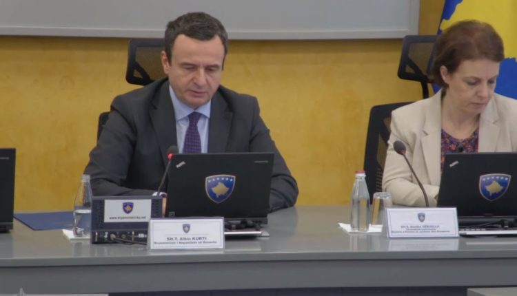 Qeveria i miraton shtesat e rrezikshmërisë për Policinë e Kosovës