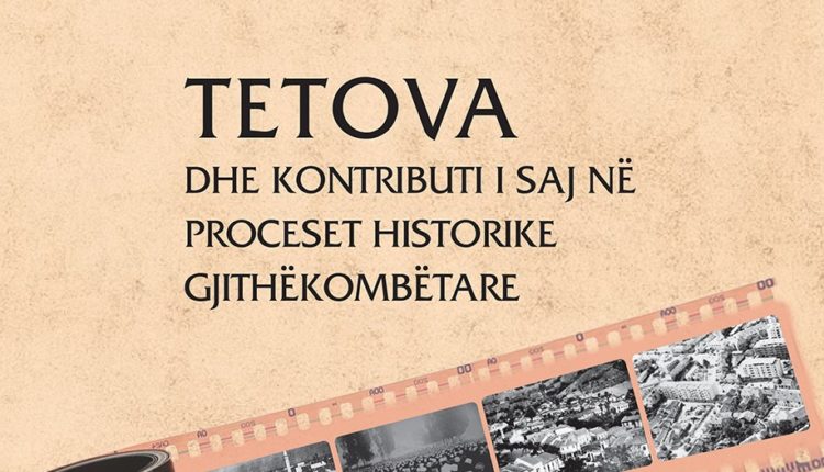 Botohet numri më i ri i revistës “Metafora”