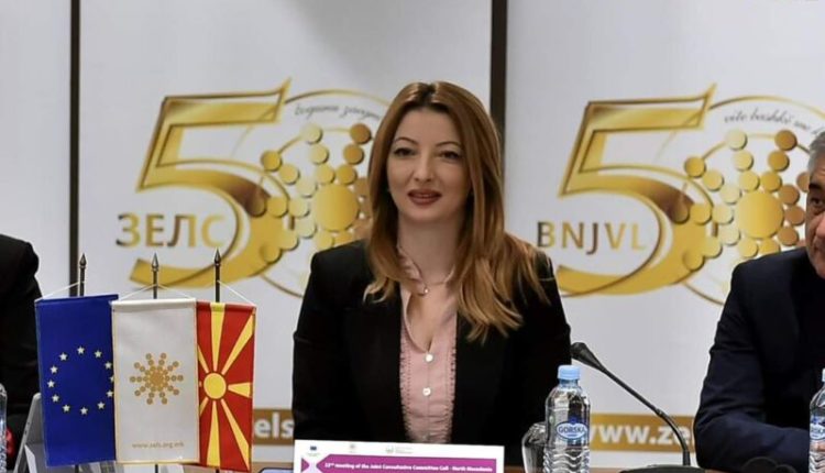 Arsovska bashkë-kryesoi KPK-në ndërmjet Maqedonisë dhe Komitetit të Rajoneve të BE-së