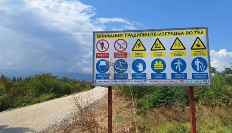 Qeveria urgjentisht t’i përkushtohet përfundimit të hekurudhës drejt Bullgarisë, kërkon BE-ja