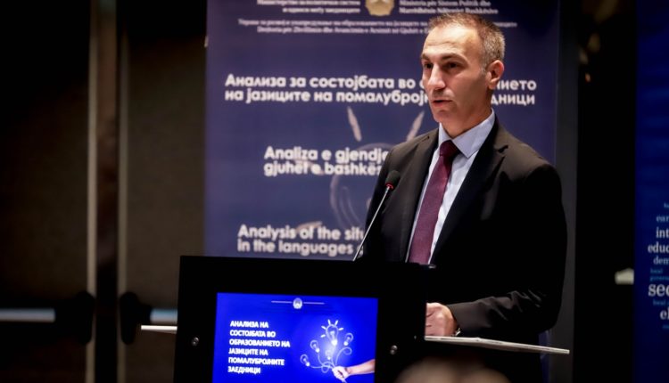 Grubi: E drejta e arsimit në gjuhën amtare është e drejtë kushtetuese dhe është i paprapranushëm cënimi i saj