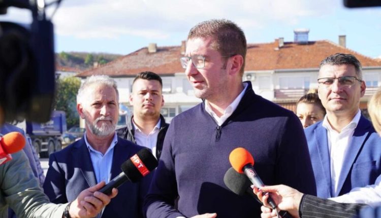 Mickoski: Nuk do të ketë zgjidhje për rastin e Onkologjisë