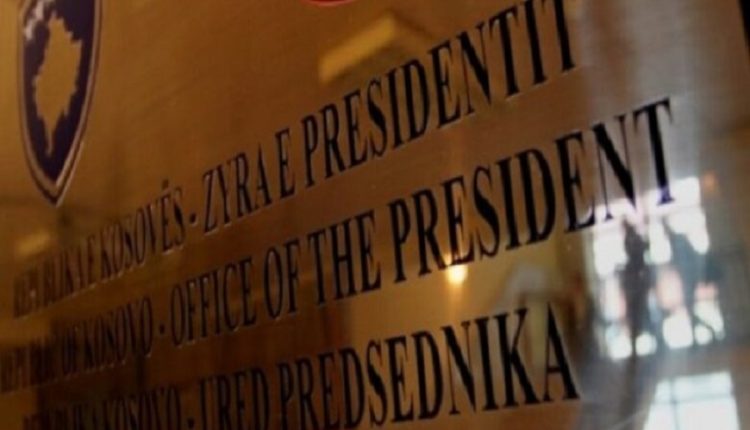 Kupina: Dedaj paska zgjedhur Specialen për të përhapur gënjeshtra lidhur me Presidenten Osmani