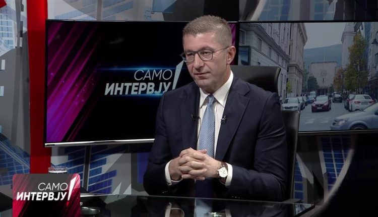 Mickoski i tregon vijat e kuqe për partitë shqiptare (VIDEO)