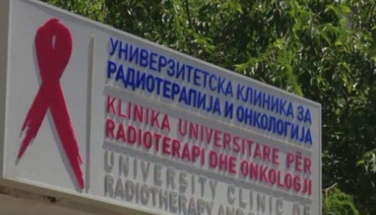 Vazhdon seanca në Komisionin Anketues për rastet e Onkologjisë në Maqedoninë e Veriut