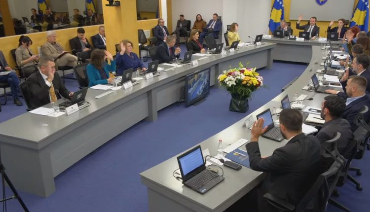 Miratohet plotësimi i marrëveshjes për ekstradim ndërmjet Kosovës dhe Italisë