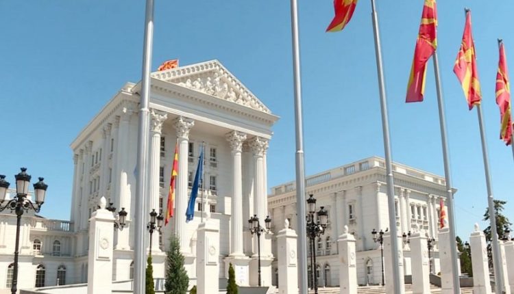 Qeveria propozon shkarkimin e Bordit dhe organeve drejtuese të M-NAV