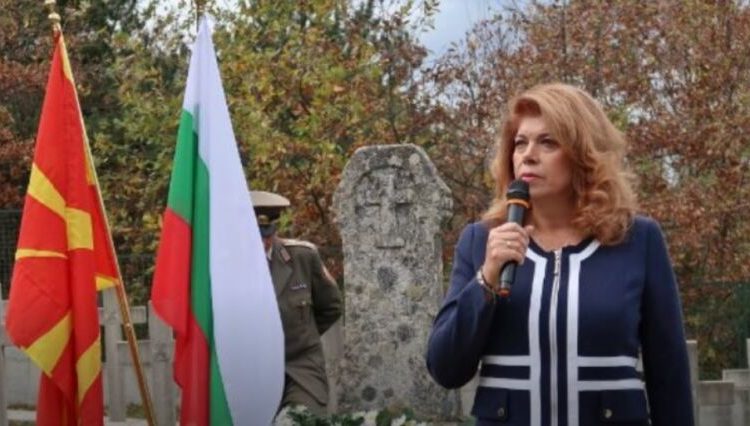 Iotova: Maqedonia e Veriut do të ndahet nga paketa me Shqipërinë nëse nuk zbaton ndryshimet kushtetuese