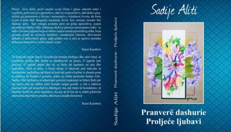 Sadije Aliti boton librin me poezi në gjuhën kroate  “Pranverë dashurie-Proljeće ljubavi”