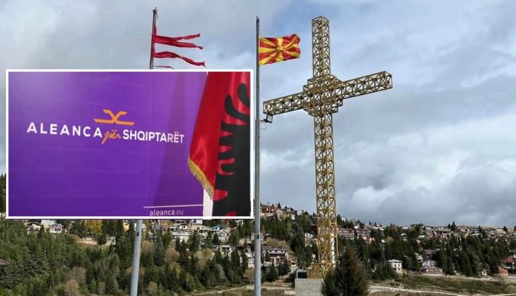 ASH: Vendosja e kryqit në Kodër të Diellit është provokim, Bilall Kasami të mbajë përgjegjësi