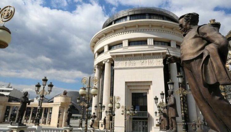 PTHP-Shkup ka hapur procedurë hetimore dhe ka kërkuar ndalim për shoferin e Palevskit