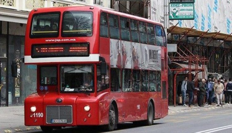 Regjimi i transportit publik dhe orari i pikave të shitjes së NQP-së dhe Teleferikut gjatë Këshillit Ministror të OSBE-së