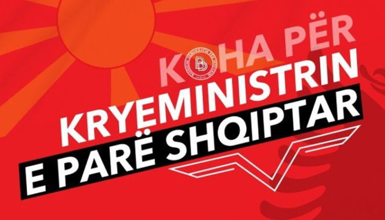 VMRO-DPMNE kërkon zgjedhje pa Qeveri teknike dhe pa Kryeministër teknik nga BDI