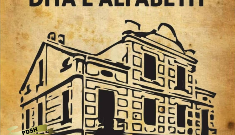 Kryetari Thaçi, Uron Ditën e Alfabetit të Gjuhës Shqipe!