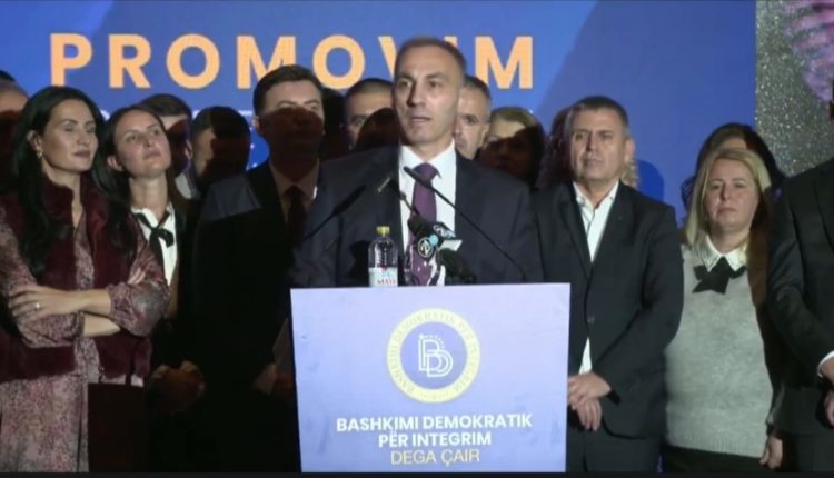 Grubi: BDI është e të gjithëve, nuk ka shqiptarë që nuk ndihet krenar me arritjet që mbajnë vulën e Ali Ahmetit!