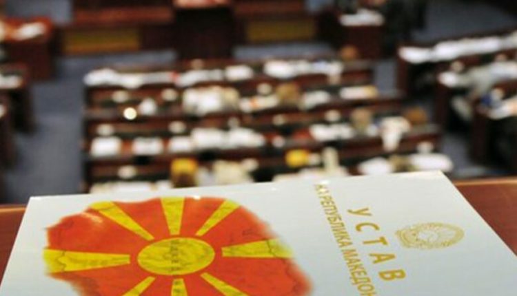 Skriningu drejt fundit, asgjë nga ndryshimet kushtetuese
