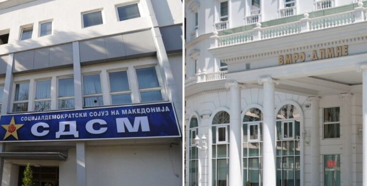 LSDM: Kryetarët e OBRM-PDUKM marrin 1500 euro rrogë ndërsa u ka borxh qytetarëve të Gazi Babës