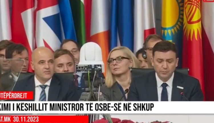 Osmani bën thirrje për konsensus për kryesuesin e radhës të OSBE-së