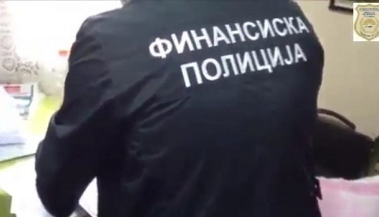 Aksion i Policisë Financiare në Manastir, ndalohen persona e dyshuar