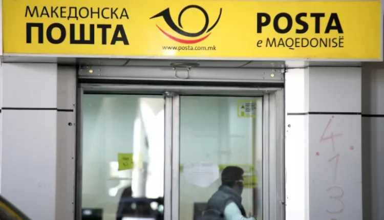 Qytetarët e Maqedonisë prej ditësh janë shënjestër e një sulmi hakerësh, ja për çfarë bëhet fjalë