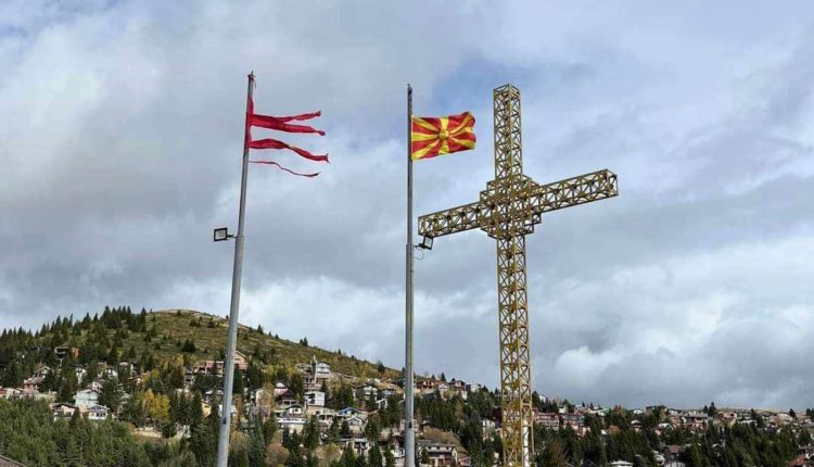 Edhe një kryq si provokim ndaj shqiptarëve!