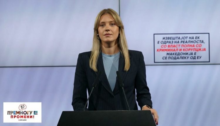 Miteva: Raporti i KE është pasqyrë e realitetit!
