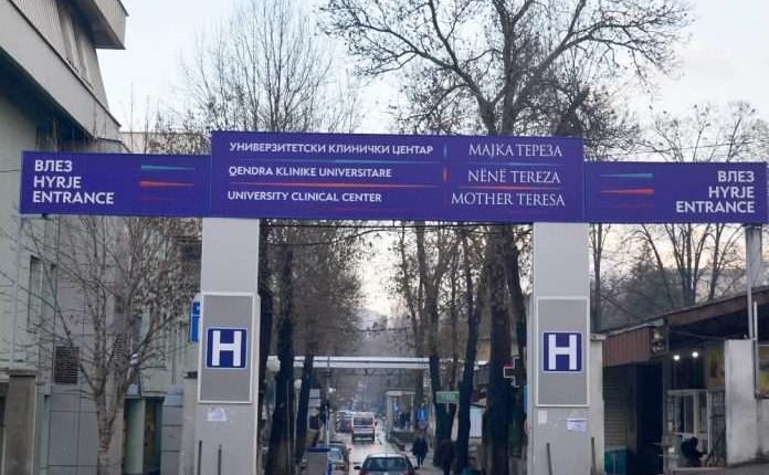 Sulmohet një infermiere në kompleksin e klinikave në Shkup