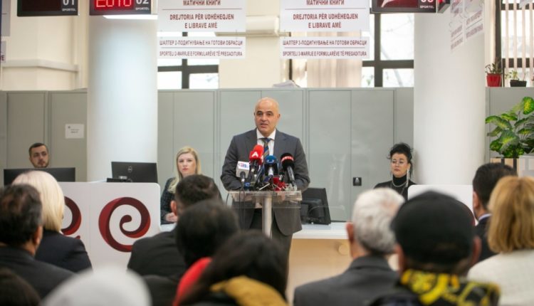 Kovaçevski: I japim fund çështjes me personat fantom në vend, 526 persona kanë marrë certifikatë lindje