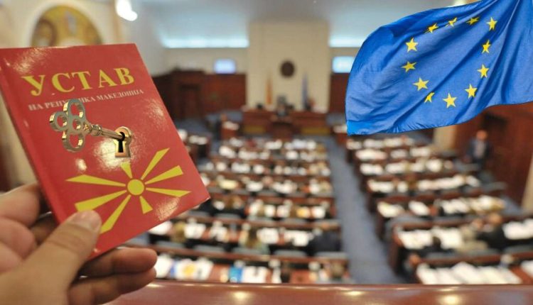 Ndryshimet kushtetuese – kushti kryesor për rrugëtimin e Maqedonisë së Veriut drejt BE-së