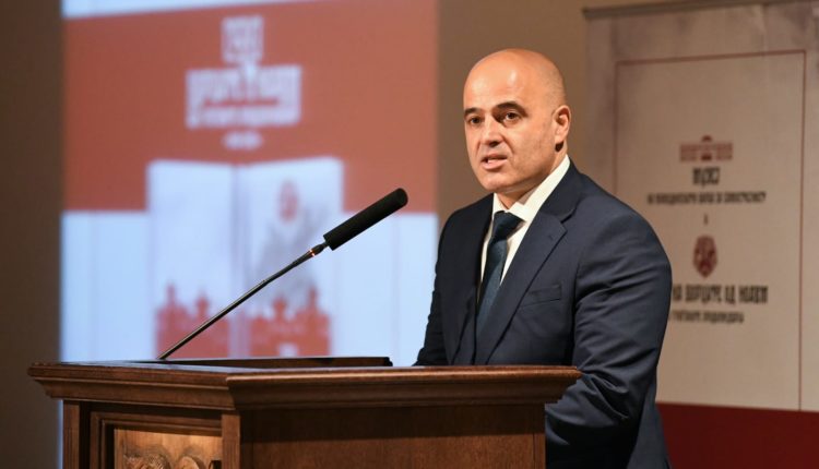 LSDM: Kovaçevski autorizohet për Frontin Evropian!