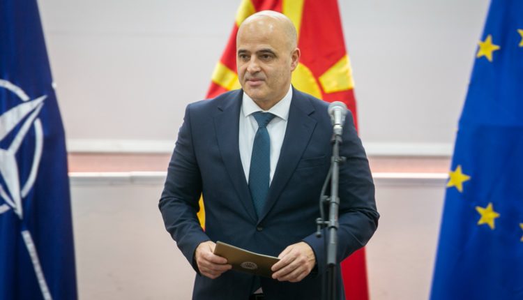 Kovaçevski. Më shumë investime për bujqësi moderne dhe produktive përmes masës “Plani i Biznesit”