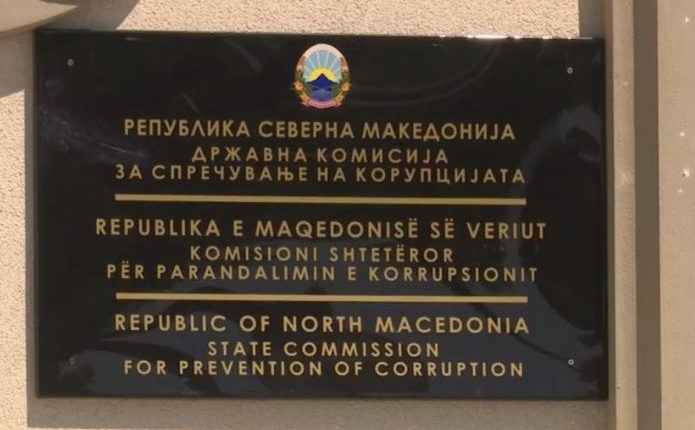Kuvendi sot pritet të zgjedh anëtarët e rinj të Komisionit të Antikorrupsionit